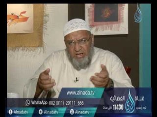 أهل الذكر | الشيخ أسامة سليمان في ضيافة أحمد نصر 5-10-2016