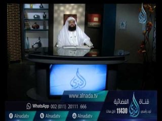 وكلبهم باسط ذراعيه بالوصيد  هل فى الآية جواز اتخاذ الكلب ؟ | الشيخ متولي البراجيلي