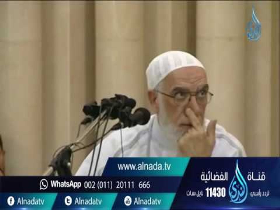 الأحداث السبعة  | الشيخ عمر عبد الكافي