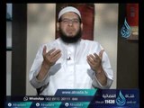 صفات الرجال | أولئك أصحابي | الشيخ أبو بسطام محمد مصطفي 3.10.2016