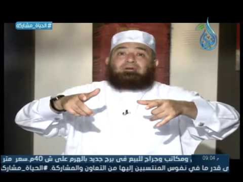 شرح رياض الصالحين | ح48 | الشيخ محمود المصري