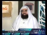 المرض عذر لامتناع المرأة عن فراش زوجها  | الشيخ متولي البراجيلي