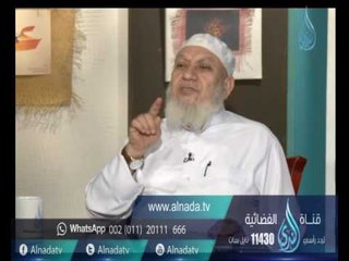 أهل الذكر 2 | الشيخ شعبان درويش في ضيافة أحمد نصر 5-10-2016