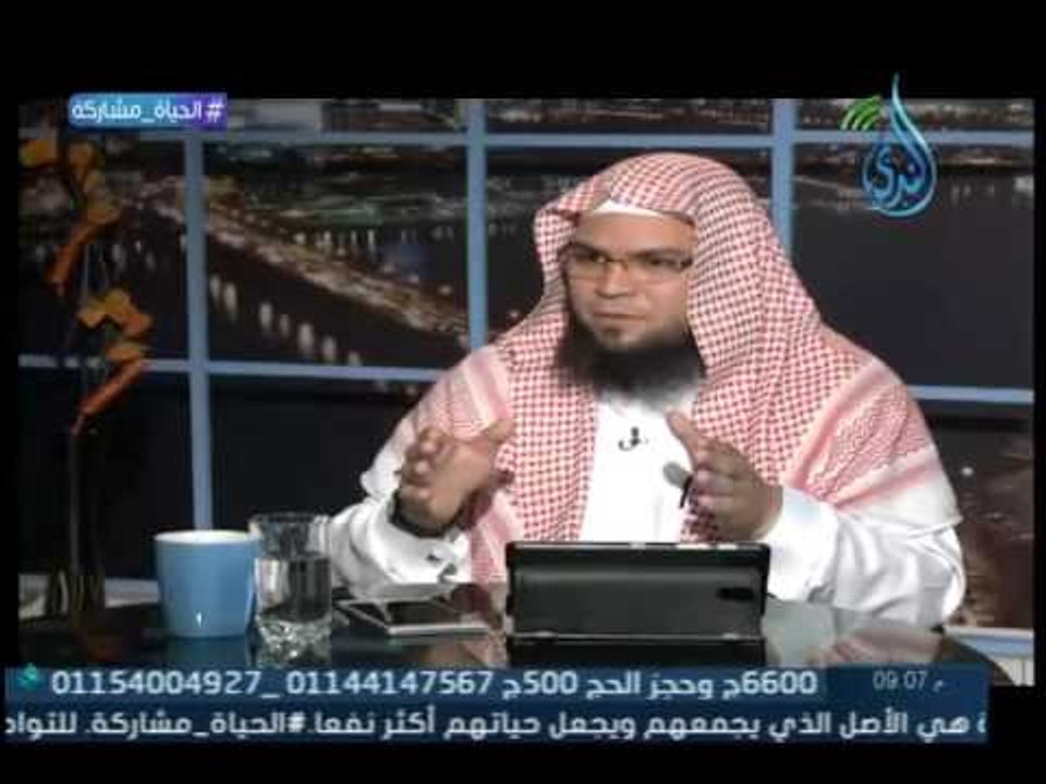 شهر الله المحرم | نوافذ | الشيخ وجيه الطوخي في...