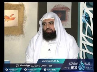 ضعف حديث   أفعمياوان أنتما |  الشيخ متولي البراجيلي