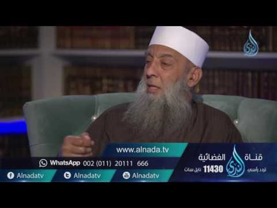 أفضل زوج على وجه الأرض - الشيخ الحويني