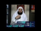 ما هى الشروط الازمة عند قولك إن شاء الله , حتى لاتحنث فى يمينك | الشيخ متولي البراجيلي