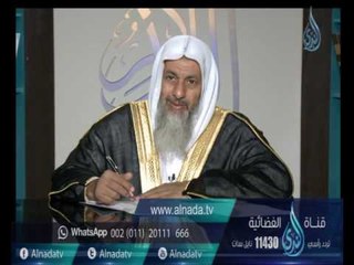 هل قراءة آية الكرسي 1000 مرة تعالج المس ؟ - الشيخ مصطفى العدوي