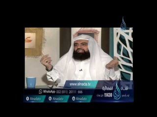 ما هو النمص وهل يختص بالحاجبين فقط ؟ ؟| الشيخ متولي البراجيلي