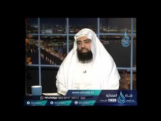 حكم العودة فى الهبة | الشيخ متولي البراجيلي