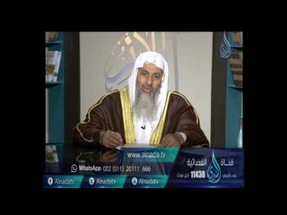 ما حكم جوزة الطيب في الطعام ؟ | الشيخ مصطفي العدوي