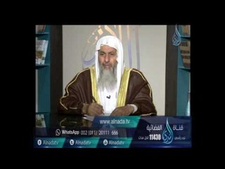 هل يجوز حبس أمي المسنة في الشقة خوفا لوقوع ضرر عليها |الشيخ مصطفي العدوي