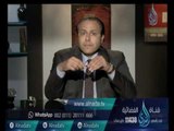 التحصيل الدراسي | الأقلية العظمى | الدكتور ياسر نصر 13-10-2016