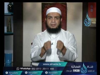 فاصبر لحكم ربك | دقة قلب | الشيخ هاني حلمي 23.10.2016