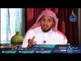 قصص النساء في القرآن |ح 3| إمرأة نوح وإمرأة لوط | الشيخ الدكتور ابراهيم الدويش