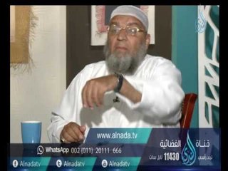 أهل الذكر | الشيخ أسامة سليمان في ضيافة أحمد نصر 25-10-2016