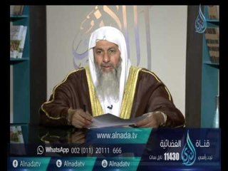 أهل الذكر | الشيخ مصطفي العدوي 20-10-2016