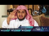 قصص النساء في القرآن |ح 10|سارة امرأة إبراهيم | الشيخ الدكتور ابراهيم الدويش