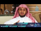 قصص النساء في القرآن |ح 9|امرأة أيوب | الشيخ الدكتور ابراهيم الدويش