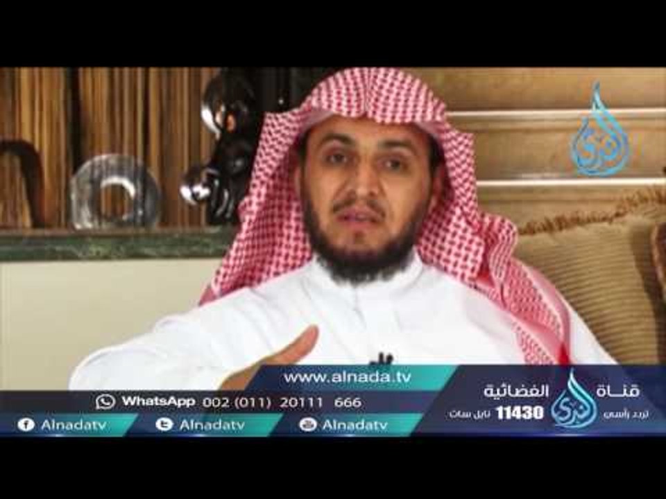قصص النساء في القرآن |ح 9|امرأة أيوب | الشيخ ال...