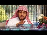 قصص النساء في القرآن |ح 11| أم موسي عليه السلام | الشيخ الدكتور ابراهيم الدويش