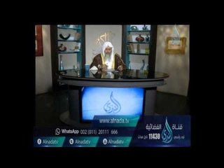 ما حكم بوليسة التأمين؟| الشيخ مصطفي العدوي