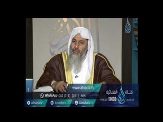 Télécharger la video: هل تجوز الصلاة في مسجد به قبر وان قلت المساجد بالمنطقة التي تحيط به |الشيخ مصطفي العدوي