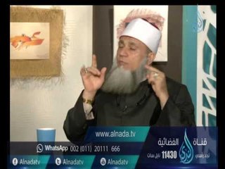 أهل الذكر 2 | الشيخ سامي السرساوي في ضيافة أحمد نصر 25-10-2016