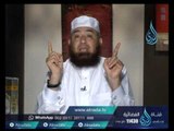 شرح رياض الصالحين | ح49 | الشيخ محمود المصري