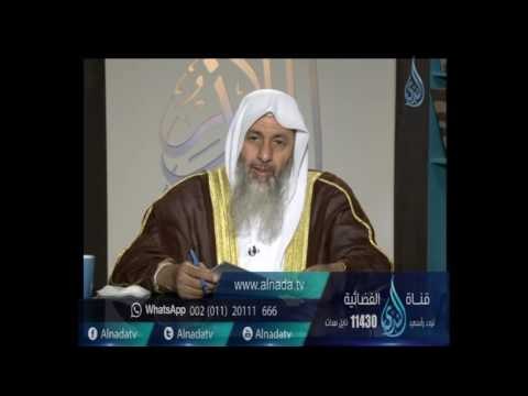 أعمل في شركة أغذية هل يجوز لي أن أكل من منتجات الشركة ؟ |الشيخ مصطفي العدوي