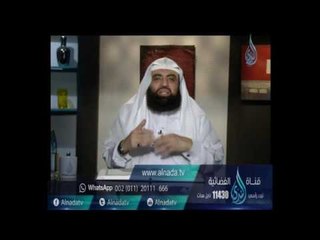 كيف حملت مريم بعيسى عليه السلام ؟|الشيخ متولي البراجيلي