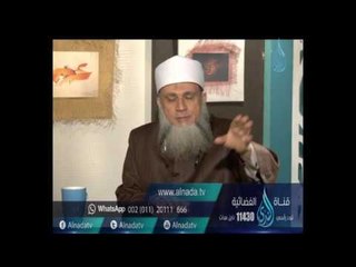 ما حكم نهر الأطفال والشباب من المساجد |الشيخ سامي السرساوي