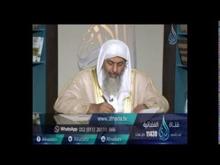 ما حكم المراهنة ؟ | الشيخ مصطفي العدوي