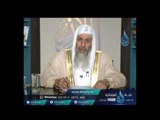 هل الشتيمة في رمضان تفطر  الصائم ؟| الشيخ مصطفي العدوي