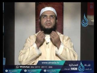 الصبر | دقة قلب | الشيخ هاني حلمي 6.11.2016