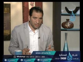 الشرك في الربوبية عند الشيعة 2 | السرداب ح21 | د.حازم طه يحاوره محمد بساط الرميحي