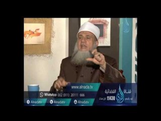 هل الموعظة عند الدفن أم قبل الدفن | الشيخ سامي السرساوي