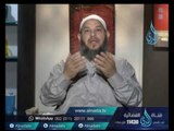 السيدة خديجة رضي الله عنها | من وراء حجاب | الشيخ محمد الكردي 5.11.2016