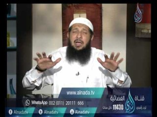 وما أدراك ما هي | نسائم الندى | الشيخ عبد الرحمن الصاوي 28-10-2016