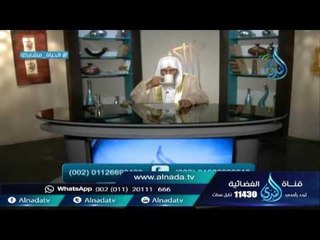 هل جزاء الإحسان إلا الإحسان |الشيخ مصطفى العدوي