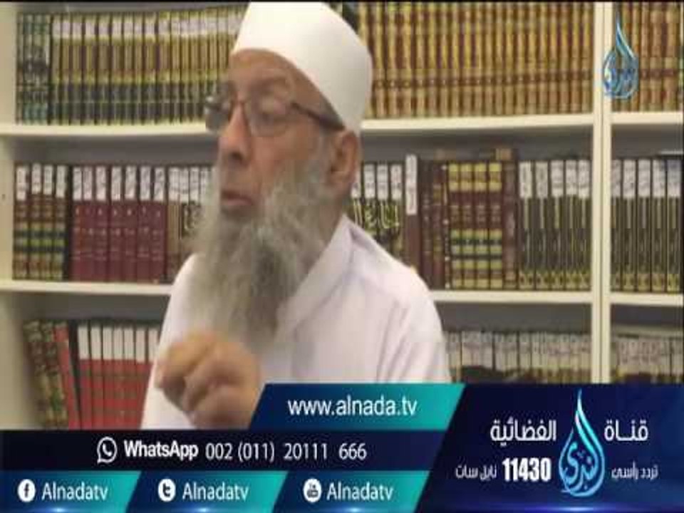 الكبر هو بوابة الكفر | الشيخ أبي اسحاق الحويني