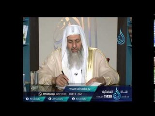 Video herunterladen: هل يجوز جضور النساء دفن الميت ؟| الشيخ مصطفي العدوي