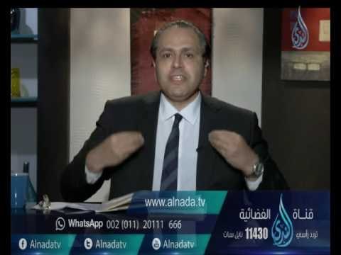 ماذا تفعل لو كنت مكاني 3| الأقلية العظمى | الدكتور ياسر نصر 10-11-2016