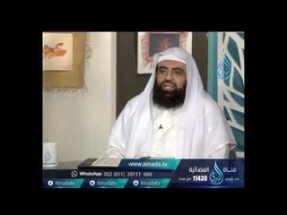 هل تجوز زيارة النساء للمقابر وماذا يقلن ؟| الشيخ متولي البراجيلي