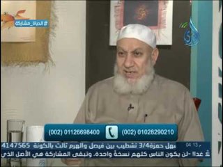 أهل الذكر | الشيخ شعبان درويش في ضيافة أ.أحمد نصر 13.11.2016