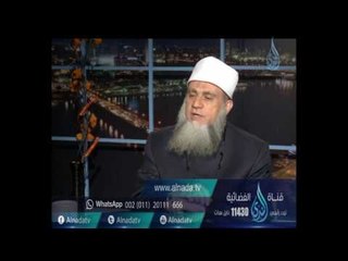 نصيحة لمن يشاهدون المسلسلات الهندى والتركي والأفلام | الشيخ سامي السرساوي