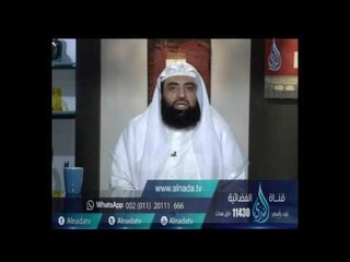 نبينا صلى الله عليه وسلم دعوة إبراهيم وبشارة عيسى عليهما السلام وأضاءت قصور الشام عند مولده الشيخ مت