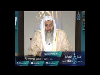 ما هي صور بيع السلم |  الشيخ مصطفي العدوي