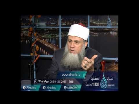الوقوع في أهل العلم | الشيخ سامي السرساوي