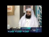 هل يشترط للمرأة فى الوضوء أن يصل الماء إلى أصول شعرها ؟ | الشيخ متولي البراجيلي